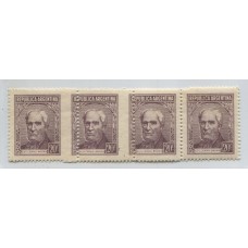 ARGENTINA 1954 GJ 1036 TIRA DE ESTAMPILLAS NUEVAS CON GOMA Y BONITA VARIEDAD